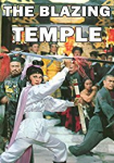 Flammende Tempel der Shaolin